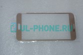 Стекло для Samsung Galaxy S5 / G900 / I9600 золото