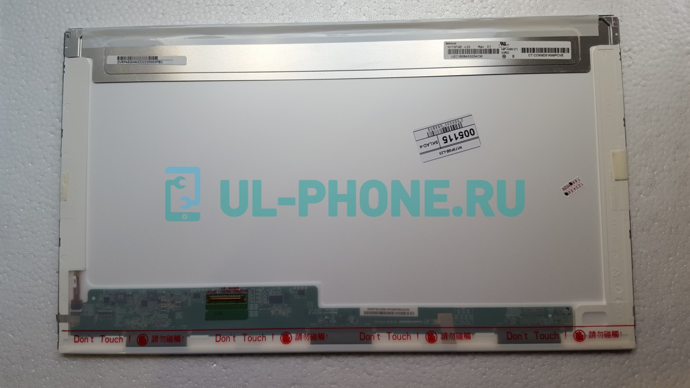 Матрица 17.3" 1600X900 40pin (LP173WD1-TLE1 / B173RW01 / LTN173KT01 / LP173WD1-TLA1 / N173O6-L02 / LTN173KT03 / LTN173KT02 / N173FGE-L23) глянцевая