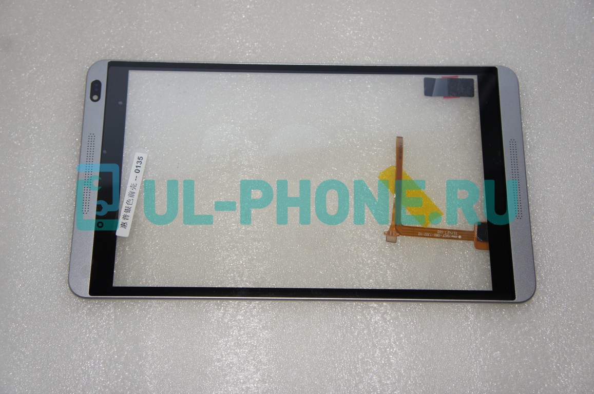 Тачскрин для Huawei MediaPad M1 8.0 3G / S8-301 (в рамке)
