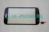 Тачскрин для Samsung i9060 Galaxy Grand Neo черный