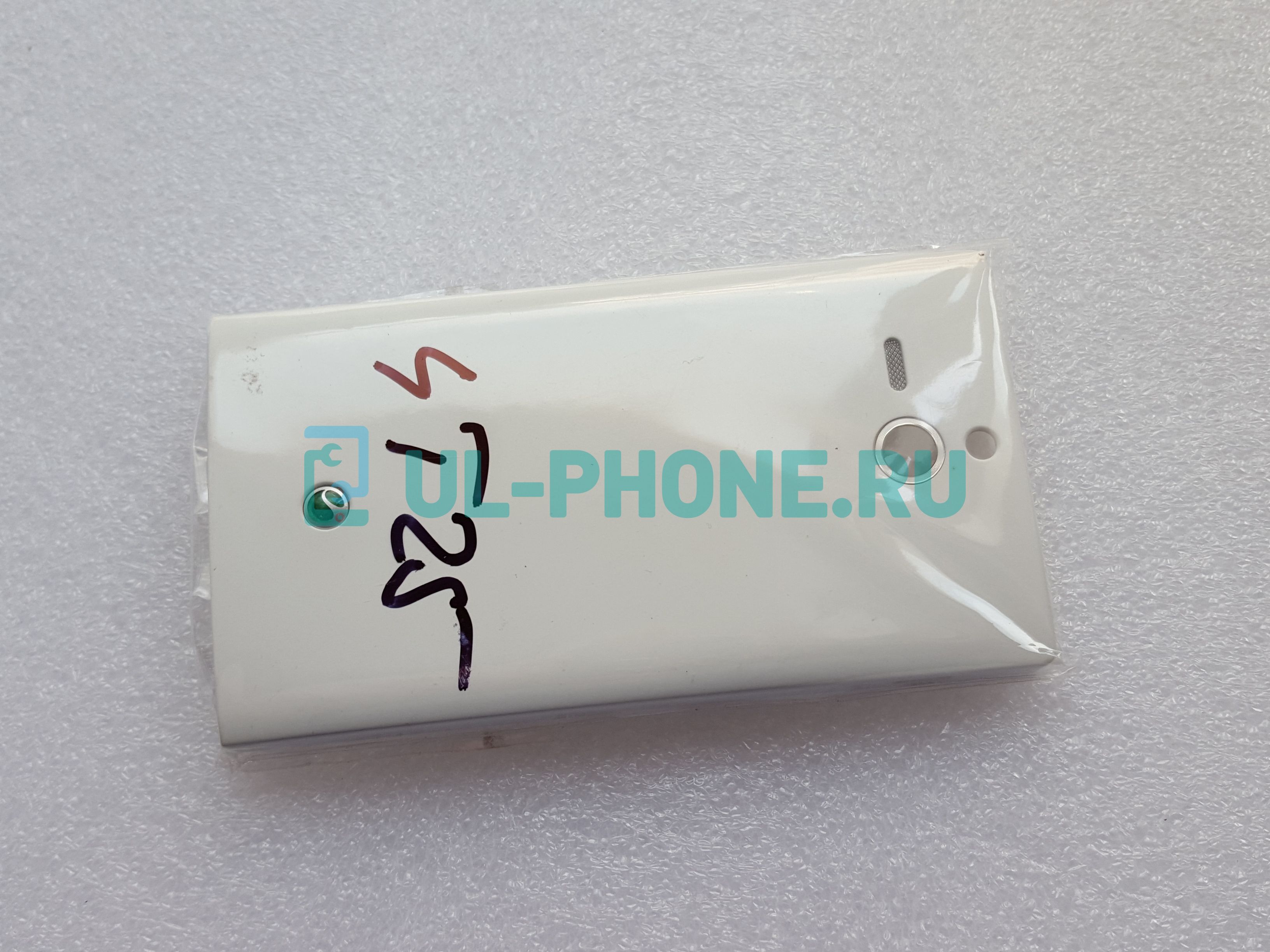 Задняя крышка для Sony Xperia U (ST25) оригинал  