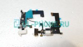 Шлейф для iPhone 5 + разъем зарядки + разъем гарнитуры + микрофон + антенна (оригинал) белый