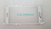 Стекло для Samsung Galaxy S5 / G900 / I9600 (оригинал) белый