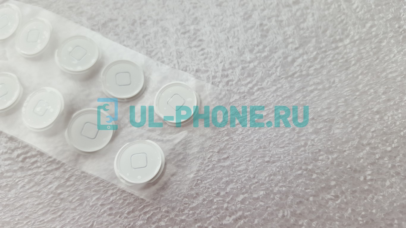 Кнопка (толкатель) "Home" для iPad 5 / Air (белый)