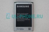 Аккумулятор для Samsung Galaxy Note 3 / SM-N9005 / SM-N900/ SM-N9000 (ориг) B800BC / B800BE