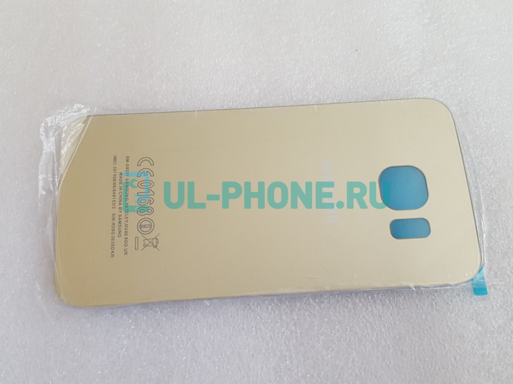 Задняя крышка для Samsung Galaxy S6 Edge G925F золотая