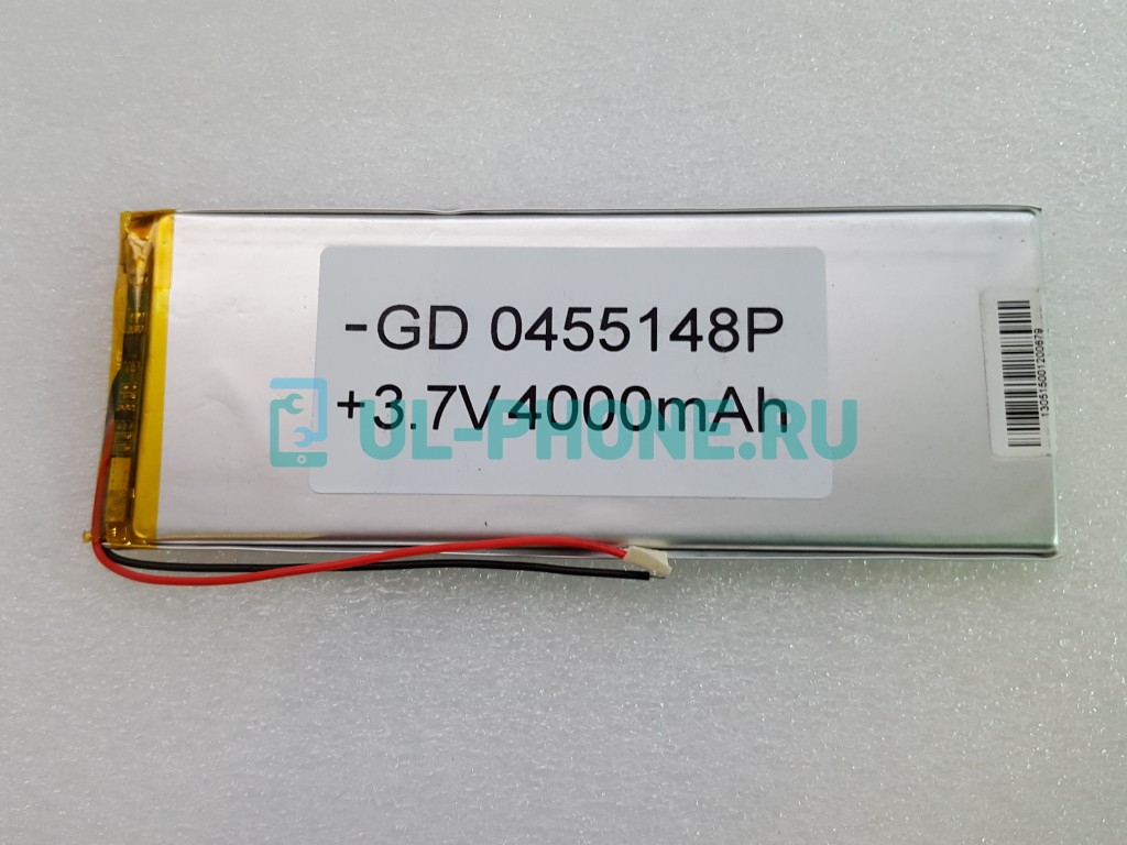 Аккумулятор для планшетов (55*148*4 мм) 4000mah 3.7v  