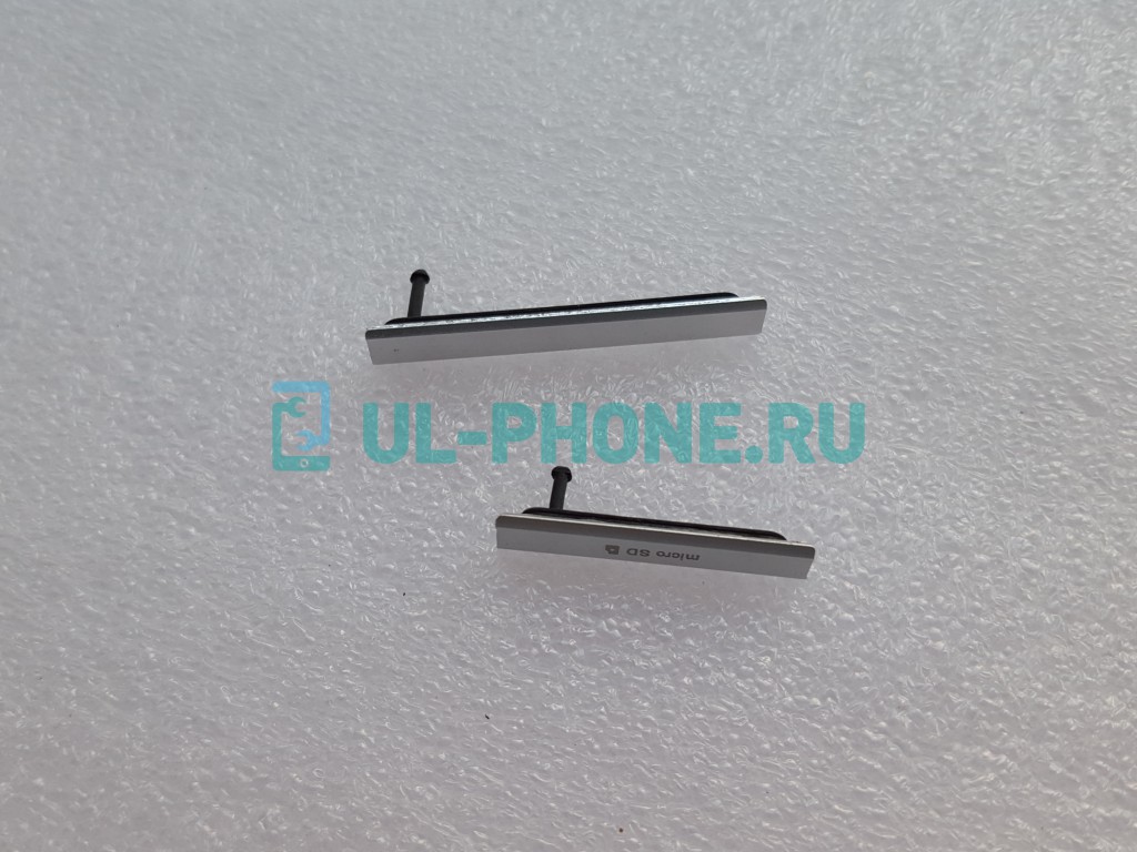 Заглушки для разъемов Sony D6503 / Xperia Z2  (сим-карты, зарядки, карты памяти) белый