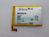 Аккумулятор для Sony SP / M35H/ C5302 / C5303 (оригинал)