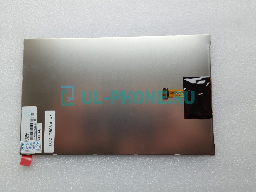 Дисплей для планшета Explay Shine (Tb080f v1 / M080wx01b-01 / K800WL2 / LSL080AL02-S01), 114*183мм