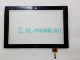 Тачскрин для DEXP Ursus GX110 ERA (PB101JG2084)