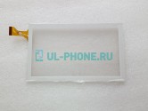 Тачскрин для BQ 7050G (Gt706-v3 / 07091 v01) белый