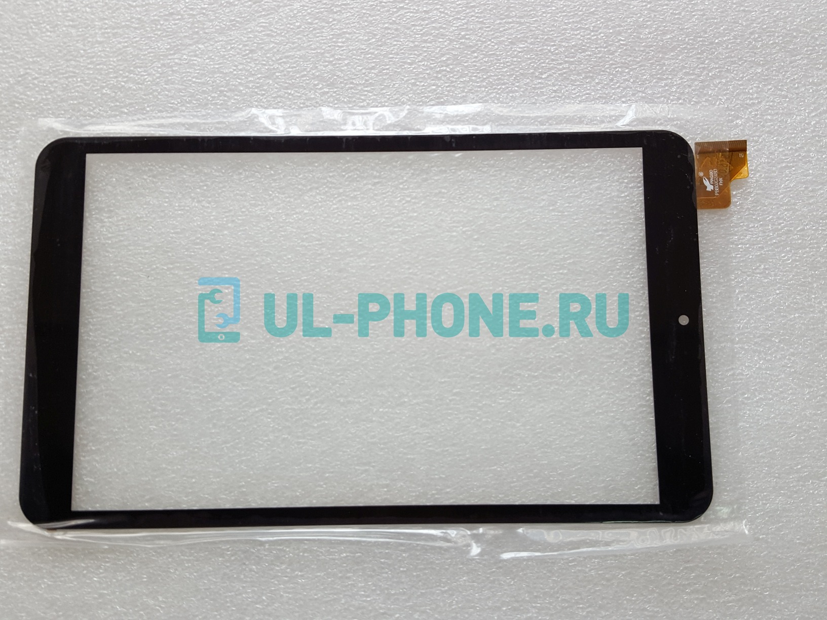 Тачскрин для Prestigio MultiPad Visconte Quad 3G PMP881TD / Prestigio MultiPad VISCONTE QUAD 3GK PMP1080TD3GBK (PB80jg2483 / HC205119b1 fpc045h v2.0/ PB80jg2030)