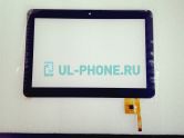 Тачскрин для IconBit NetTab Thor Quad (NT-1004T) /iRu P1001G / R1001G (PB101A8495-T100-L/ SG5427A-FPC-V0 / Pb101a8494-T100-L )